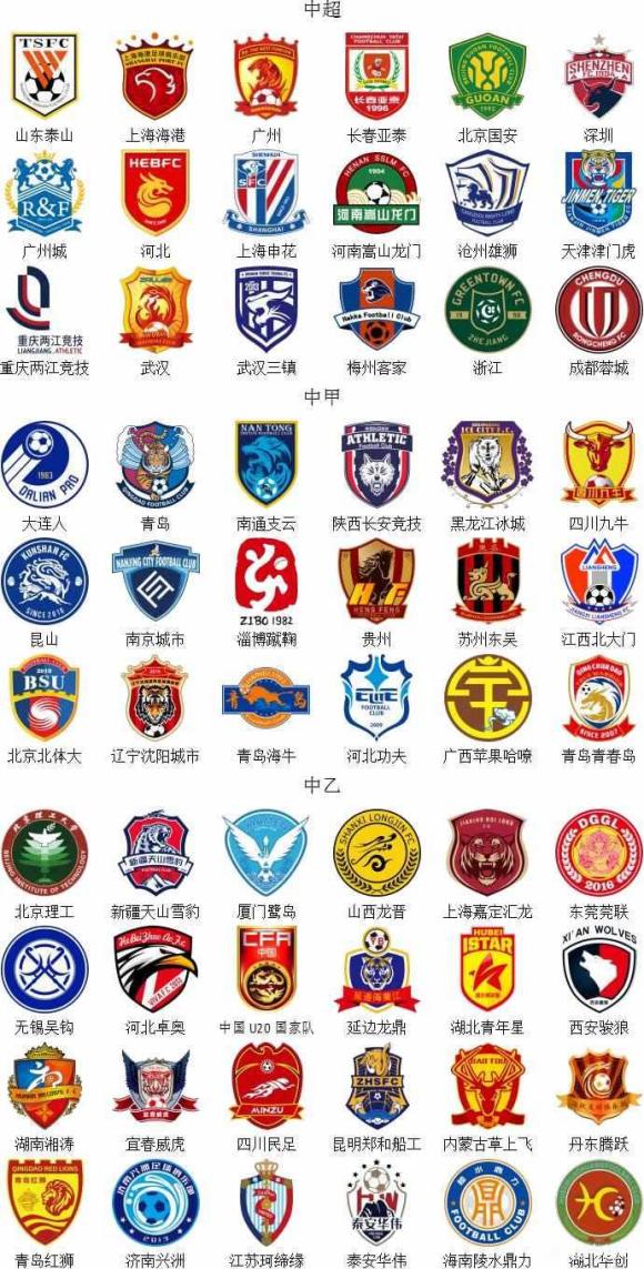 要的那一刻 要的那一刻