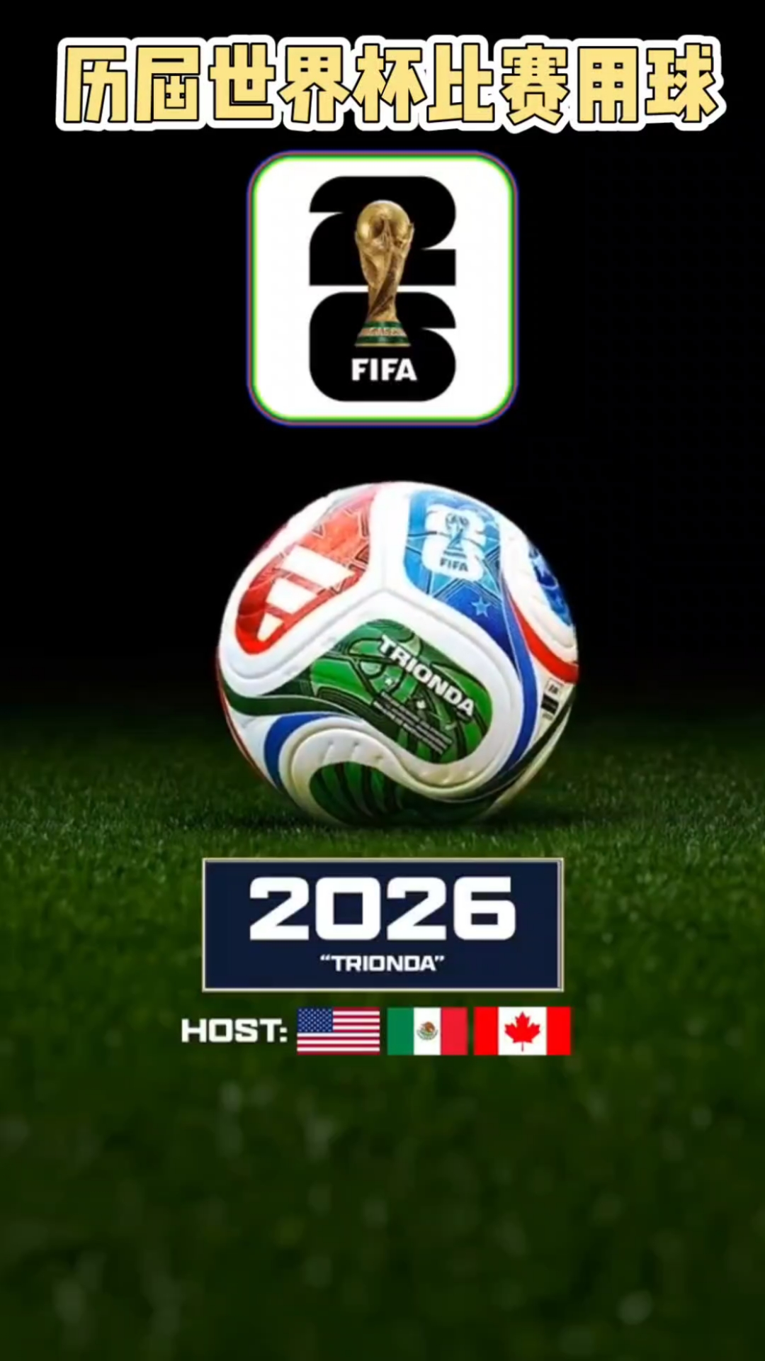 于常规赛 于常规赛