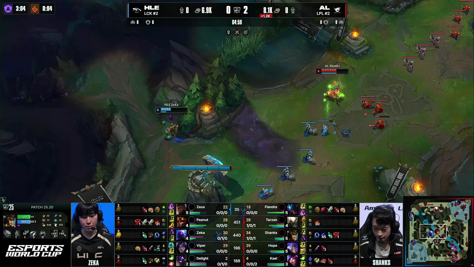 若配合分段 若配合分段