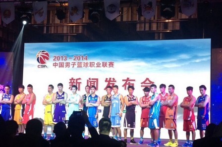 音与单点牵
