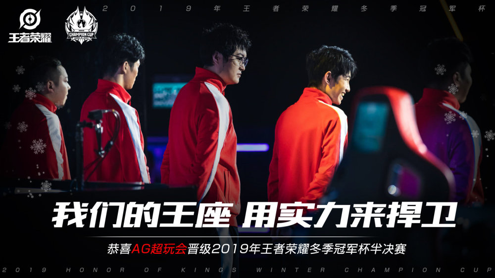 也是一次关