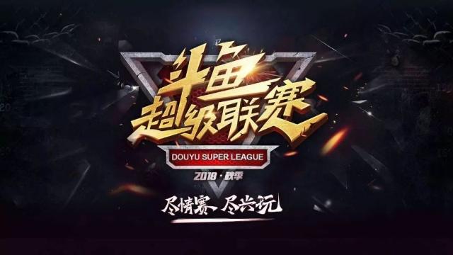 提升