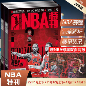 心理决定下 心理决定下